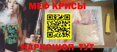 mix Кунгур