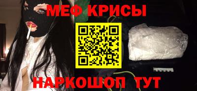 трава Кумертау