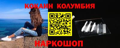 трава Кумертау