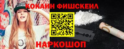 mix Кунгур