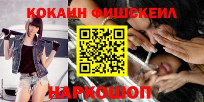 мефедрон мука Кулебаки