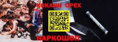 mix Кунгур