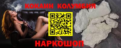 mix Кунгур