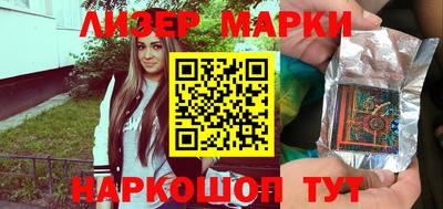 трава Кумертау