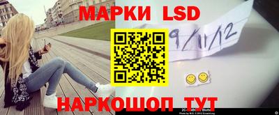 трава Кумертау