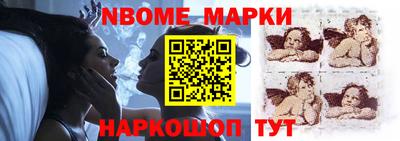 трава Кумертау