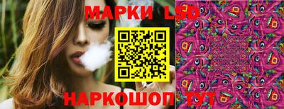 трава Кумертау