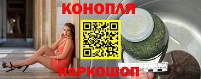 мефедрон мука Кулебаки