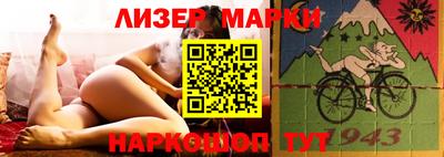 мефедрон мука Кулебаки