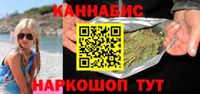 мефедрон мука Кулебаки