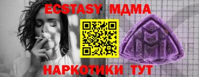трава Кумертау