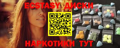 трава Кумертау