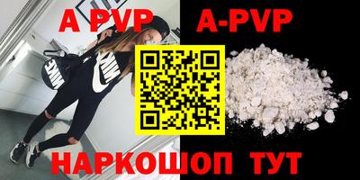 mix Кунгур