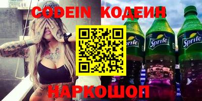 мефедрон мука Кулебаки