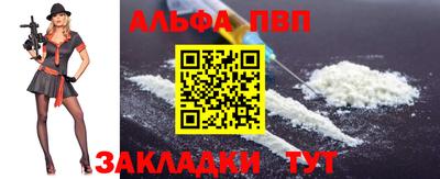 mix Кунгур