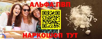 mix Кунгур