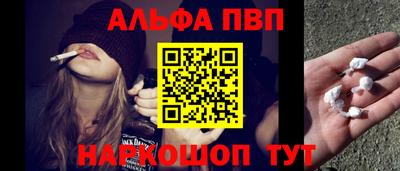 мефедрон мука Кулебаки