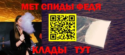 трава Кумертау