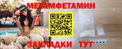 mix Кунгур