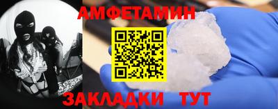 mix Кунгур