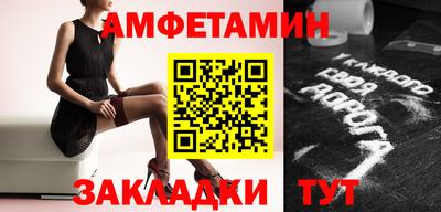 mix Кунгур