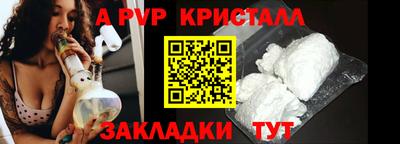 mix Кунгур