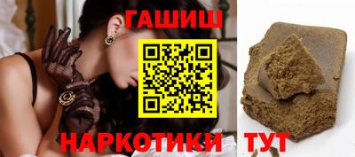 мефедрон мука Кулебаки