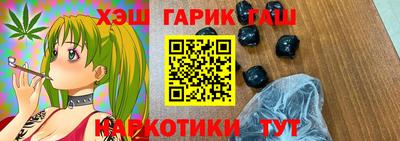мефедрон мука Кулебаки
