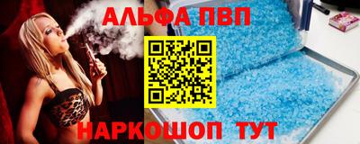 трава Кумертау