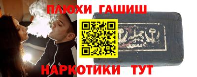 mix Кунгур