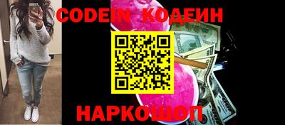 трава Кумертау